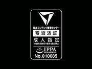 [AKB-058] けも耳コスプレイヤーズ～ようこそパクリパークへ～ 篠宮ゆり 阿部乃みく 浅田結梨 跡美しゅり あず希
