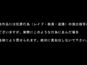 [MOPP-096] 生意気メスガキ幼馴染みにクソ雑魚マゾだと見抜かれてわからせられる逆アナル 白石もも【破解】 - 1of5