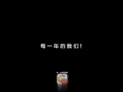 DA-70女友跨年第一炮用深喉咙绝技帮我吹舔吸