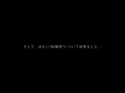 [BF-366] 护士的告白 F杯绝顶潮性交 林ゆな【BVPP】 - 1of5